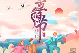 重陽已至 ▏別讓愛延遲，創(chuàng)想智控祝愿所有老人幸福安康！