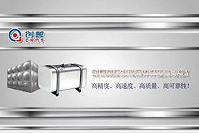 深度丨創(chuàng)想焊縫跟蹤完成箱體焊接自動化的高精度、高速度、高質(zhì)量的發(fā)展