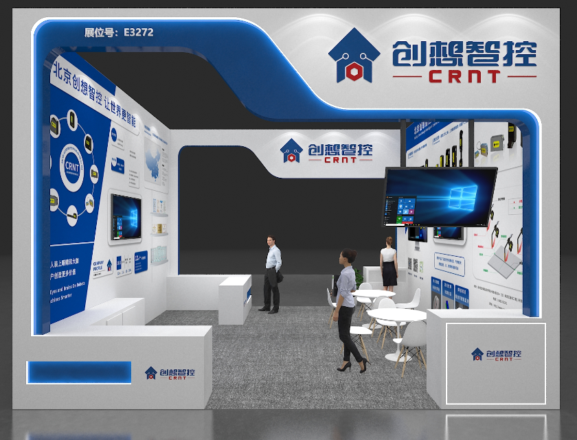 【展會預(yù)告】2025埃森焊接展倒計時！上海新國際博覽中心E3272，創(chuàng)想與您不見不散