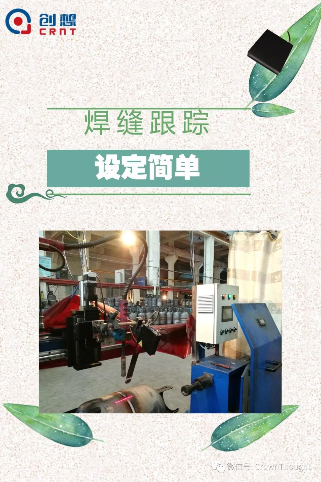 粽葉帶來的不僅僅是粽子，還有...