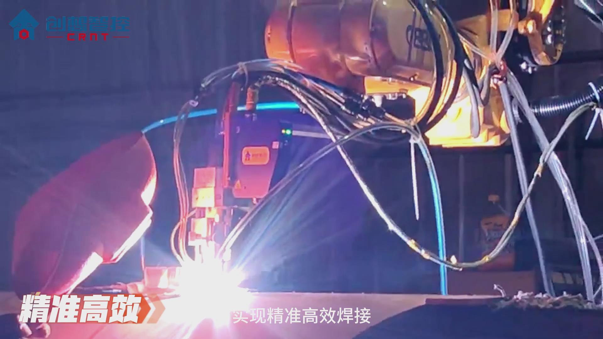 904不銹鋼的焊接工藝極具挑戰(zhàn)性。傳統(tǒng)手工焊接和自動焊接方式在保證焊接質(zhì)量和效率方面往往存在不足。為解決這些問題，創(chuàng)想智控公司開發(fā)了一套基于激光焊縫跟蹤技術(shù)的自動焊接系統(tǒng)，顯著提升了焊接質(zhì)量和生產(chǎn)效率。