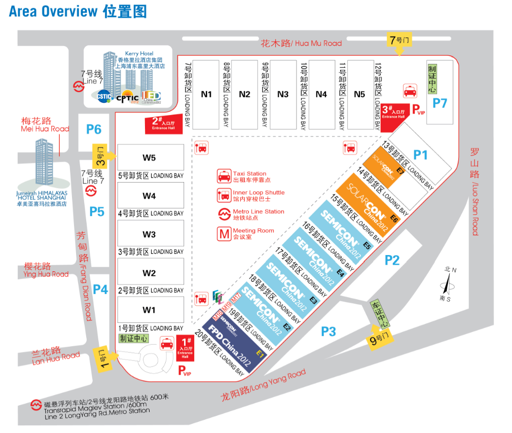 【展會預(yù)告】2025埃森焊接展倒計時！上海新國際博覽中心E3272，創(chuàng)想與您不見不散